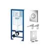 Grohe Komplektas-WC rėmas+Cosmo Nova+sieniniai tvirtinimai+klozeto tarpiklis (4in1)