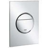 Grohe taustiņš Nova Cosmo duo, 130x172 mm, vertikāls, hroms