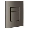 „Grohe Skate Cosmo“ dviguba nuleidimo plokštelė, 156 x 197 mm, horizontali/vertikali, kieto grafito