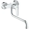 Grohe virtuves izlietnes maisītājs Eurosmart, iztece 276 mm, no sienas, hroms