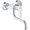 Grohe virtuves izlietnes maisītājs Eurosmart, iztece 216 mm, no sienas, hroms