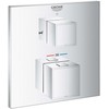 Grohtherm Cube potinkinis termostatinis dušo maišytuvas, chromas