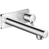 Hansgrohe iebūvējamā izlietnes maisītāja Talis S virsapmetuma daļa, 2 caurumu, iztece 225 mm, no sienas, hroms