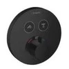 Hansgrohe termostata ShowerSelect S virsapmetuma daļa, ar 2 izejām, matēta melna