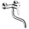 Hansgrohe virtuves izlietnes maisītājs Focus M41 1jet, no sienas, hroms