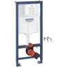Grohe iebūvējamais rāmis podam Rapid SL ar stiprinājumiem, 500x230 mm, h=1130 mm, taustiņam156x197 mm