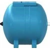 išsiplėtimo indas vandeniui `refix HW` 25L, 10bar/70 C (horizontalūs)