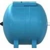 išsipl�timo indas vandeniui `refix HW` 100L, 10bar/70°C (horizontalūs)
