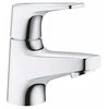 Grohe izlietnes krāns vienam ūdenim BauFlow XS, hroms