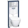 Potinkinis WC komplektas Grohe Serel 5in1 39468000 (unitazas, sėdynė, rėmas, tvirtinimai, mygtukas)