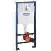 Potinkinio wc rėmo komplektas Grohe RAPID SL 39501000