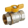 lodveida ventilis 3/4" ii, gāzes