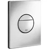 Grohe Nova Cosmo mygtukas, vertikalus, chromas