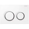 Geberit Omega 20 wc mygtukas, baltas/chromas