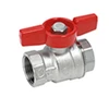 R851 ventilis 1 1/4 vid/vid trumpa rankena