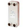 siltummainis XB 12L-1-30 G5/4 #