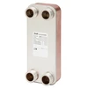 siltummainis XB12H-1-60 G5/4''