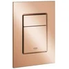 Grohe Skate Cosmo S wc praustuvas 130x172 mm, šiltas saulėlydis