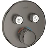 Grohe Smart Control dušo termostatas 2 išėjimai , brushed hard graphite