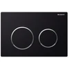 Geberit taustiņš Omega20, 212x142 mm, juodas/hroms/juodas