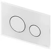 Vandens nuleidimo mygtukas Tece loop 9240650