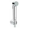 Grohe Tempesta-F Trigger Purškiklis 30 bidė dušelio komp. 1250 mm, chromas