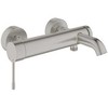 Grohe vannas maisītājs Essence. supersteel