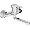 virtuves izlietnes maisītājs Lyra Smart, no sienas, iztece 210 mm, hroms