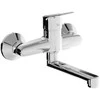 wall sink mixer, 150 mm spout