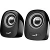 Kompiuterio kolonėlės KYE 31730027400 Genius garsiakalbiai SP-Q160 USB lygintuvas Pilkas