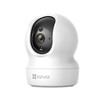 Ezviz IP kamera TY1 FHD H.264 belaidė kamera