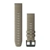 Išmaniojo laikrodžio Garmin greitai atsegamas, silikoninis dirželis, Rudos spalvos, 22mm