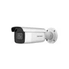Antivandalinė IP kamera Hikvision DS-2CD2643G2-IZS(2.8-12MM), 4MP, POE