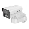 KAMERA PTZ IP ROTACINĖ VIDINĖ DS-2CD1A43G0-IZU(2.8-12MM) - 3.7 Mpx 2.8 ... 12 mm Hikvision