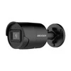 IP KAMERA DS-2CD2043G2-IU(2.8MM)(Juodas) ACUSENSE - 4 Mpx Hikvision