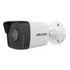 IP KAMERA DS-2CD1053G0-I(2.8MM)(C) – 5 Mpx Hikvision