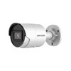 Hikvision | IP kamera | DS-2CD2063G2-IU | Kulka | 6 MP | 2,8 mm | IP67 | H.265+, H.265, H.264+, H.264 | „MicroSD“, maks. 256 GB | Baltas