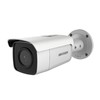 IP KAMEROS DS-2CD2T86G2-ISU/SL(2.8MM)(C) ACCUSENCE – 8.3 Mpx Hikvision