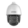 IP GREITASUKĖ LAUKO KAMERA DS-2DE7A232IW-AEB(T5) ACUSENSE - 1080p 4.8 ... 153 mm Hikvision