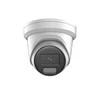 IP KAMERA DS-2CD2347G2-LSU/SL(2.8MM)(C) ColorVu – 4 Mpx Hikvision