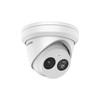 IP kamera Hikvision DS-2CD2343G2-IU (2.8MM), 4MP, POE