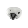 Hikvision DS-2CD2543G2-IS(2.8MM) In-ear IP Security Camera Outdoor 2688 x 1520 px Ceiling / Wall