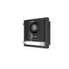 Hikvision DS-KD8003-IME1(B)/S