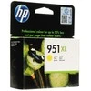 Hewlett Packard (HP) HP 951XL didelio našumo Geltona rašalo kasetė, 1500 puslapių, skirta Officejet 8600 Pro