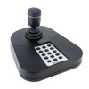 VALDYMO KLAVIATŪRA USB DS-1005KI Hikvision