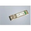 Šakotuvas MIKROTIK MT S+85DLC03D MikroTik S+85DLC03D 10GbE SFP+ SR-LC (MM) 850nm for CCR1036-8G-2S+/EM Unit