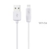 USB kabelis Hoco X1 Rapid "lightning" 3m baltas
