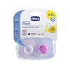 CHICCO PHYSIO MICRO Silikoonist lutt, 0-2m (Roosa)