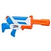 Žaislinis vandens šautuvas NERF Super Soaker Twister