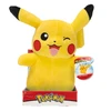 POKEMON Pliušinis Pokemonas, 25 cm, W9